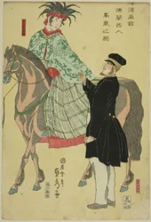 Femme française à cheval