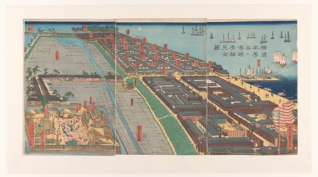 Vue du quartier Honcho et du quartier Miyozaki à Yokohama