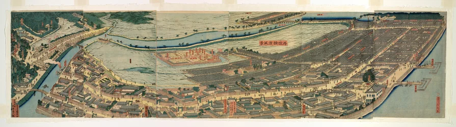 Vue panoramique révisée de Yokohama