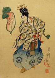 Yotsu du Matsukiyo jouant le rôle d