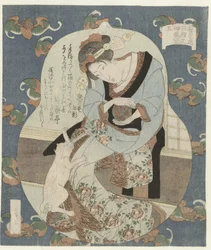 Tama (Trois trésors sacrés pour l