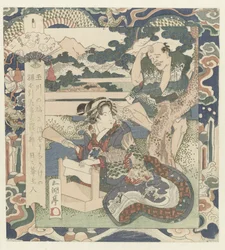 Femme travaillant le feutre