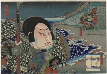Onoe Tamizô II en tant que Kumagai Naozane dans la pièce 