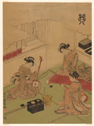 Koto, d