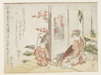 Une femme et un enfant jouant