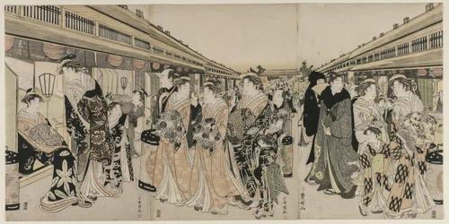 Courtisanes se promenant sur le Nakanocho, vers 1790