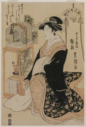 Hinazura de Chōjiya de la série Beautés comme les sept Komachi