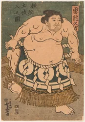 Le lutteur de sumo Unryu Kyukichi (Unryu Hisakichi)