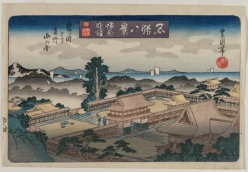 Huit vues de lieux célèbres : Cloche du soir à Kamakura : Les montagnes de la province d