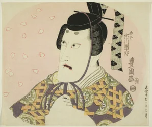 Ichikawa Danjuro VII en tant que Fujiwara no Shihei, dans Ume Sakura Aioi-zoshi