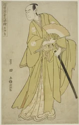 Otawaya : Onoe Matsusuke I en tant qu