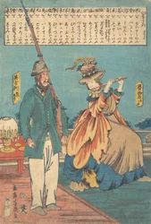 Un Anglais et une Russe, 12e mois, 1860
