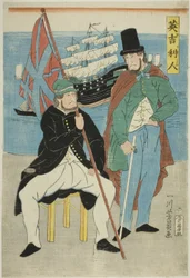 Anglais (Igirisujin)
