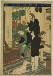 Préparation des repas dans une résidence étrangère (Ijin yashiki ryori no zu)