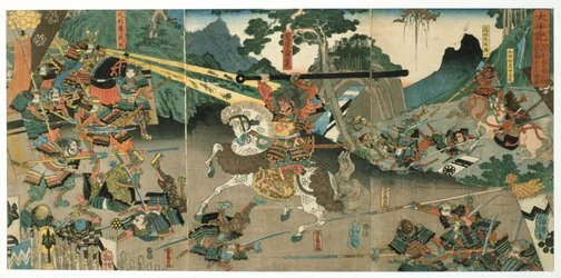 Bataille, de la série 47 Samouraïs Fidèles, 1850-1880