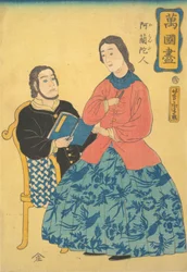 Hollandais, 1860