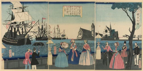 Angleterre (Igirisu koku)