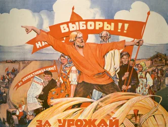 Affiche de Propagande Russe