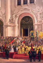 Album du couronnement du tsar Alexandre III de Russie (1845-1894) et de l