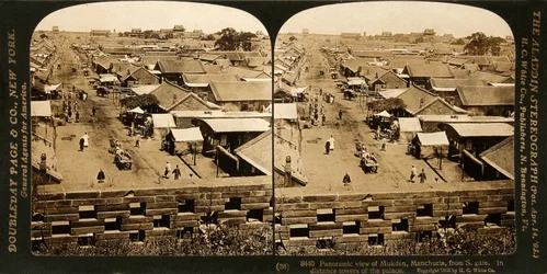 Vue panoramique de Mukden, Mandchourie, depuis la porte sud. Au loin, les tours du palais.