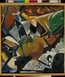Composition