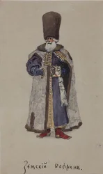 Conception de costume pour l