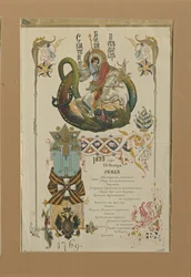 Menu pour le banquet annuel des Chevaliers de l