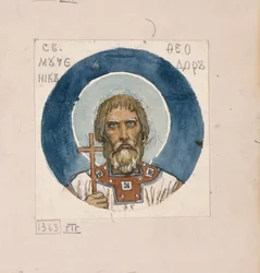 Saint Théodore le Varègue, étude pour fresques dans la cathédrale Saint-Vladimir de Kiev, 1884-1889