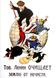 Lénine balayant le monde
