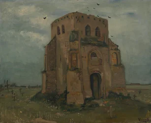 Le vieux clocher à Nuenen