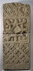 Pierre tombale wisigothique, 5e-6e siècles