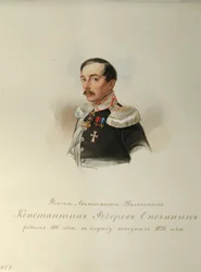 Portrait de Konstantin Fyodorovich Opochinin (De l
