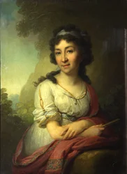 Portrait de Yekaterina Vasilyevna Torsukova, 1795