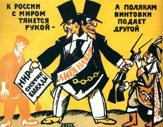 Affiche satirique sur la Société des Nations, 1920.