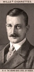 S.A.I. Le Grand-Duc Cyrille de Russie, 1908