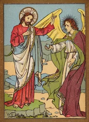 La Tentation de Jésus