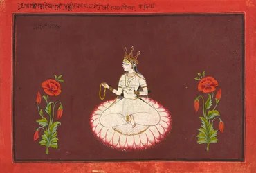 Saraswati, folio d