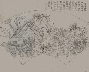 Paysage après Fan Kuan actif vers 990-1030, du Jardin de la Graine de Moutarde, Première édition, 1679