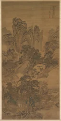 Paysage, 1632-1717