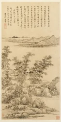 Grand bambou et montagnes lointaines, d