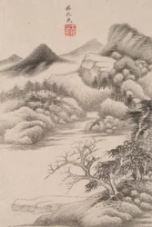Paysage dans le style de divers vieux maîtres: Paysage après Dong Yuan (actif 934)