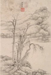 Paysage dans le style de divers vieux maîtres : Paysage après Ni Zan (1301
