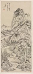 Ombre de pins dans une vallée nuageuse, 1660