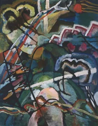 "Esquisse I pour peinture à la bordure blanche" Peinture de Vassily Kandinsky