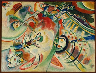 Le naïf (huile sur toile)