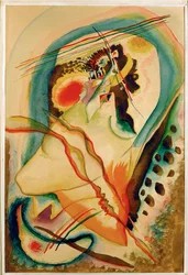 Composition sans titre (aquarelle sur papier)