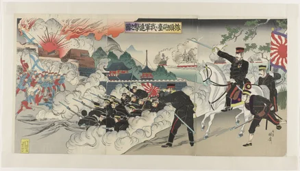 Notre armée attaque les canons de Port Arthur