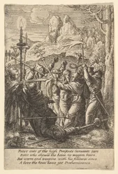 Jésus pris, 1625-77