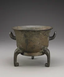 Vase rituel pour aliments (Yu), vers 1000-900 av. J.-C. (bronze)