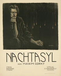 Affiche pour la pièce de théâtre Les Bas-Fonds de M. Gorki, vers 1903